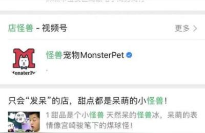 单品数据监控表,有没有好用免费的大数据分析网站或是软件