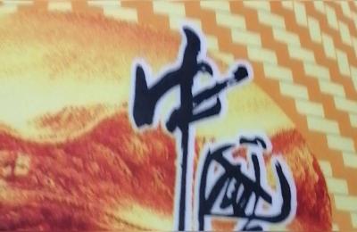 拼多多运营学习,拼多多有什么干货运营方法