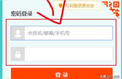 如何成功创建店铺跟一件代发,淘宝开店教程百度网盘