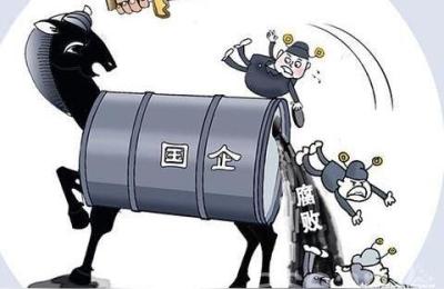 优伯乐百度网盘,优秀的伯乐是如何炼成的