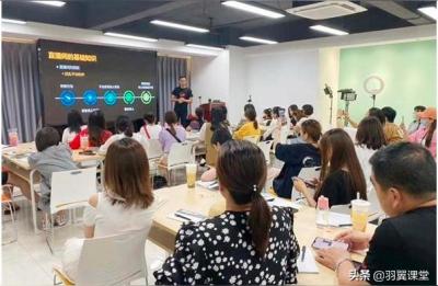 抖音课程培训佣金,网上学抖音3000元学费可以吗