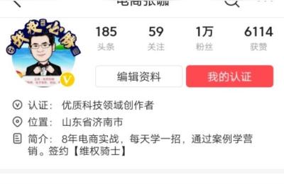 淘宝直通车课程网盘,什么是淘宝直通车