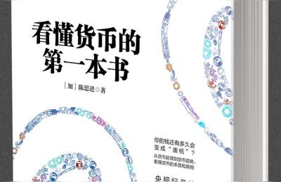 奇论电商悟空,淘宝悟空显卡超市靠谱吗
