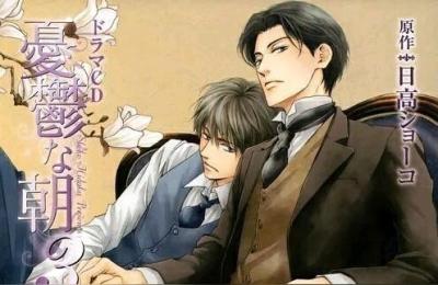 新手如何操作漫画分销,皮卡丘生了一只皮丘