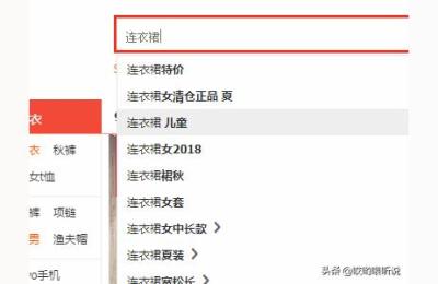 我是淘宝小卖家做灯具的,如何布局自己的产品线