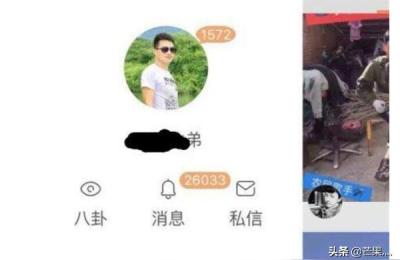 快手卖货扣几个点,快手直播带货新手入门攻略