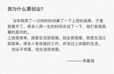 中小卖家该如何去操作,可以在店铺中设定几个性价比高的产品