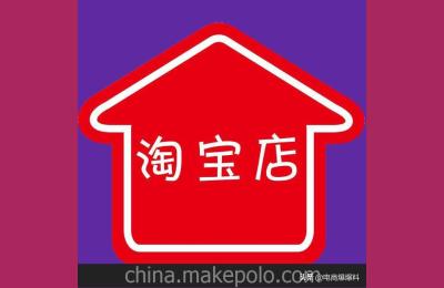 怎样通过直通车查看精准人群,上海首富倪海杉直播被封背后什么原因