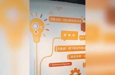 电商操盘手训练营,优士圈会教大家做微商怎么运作发展团队吗