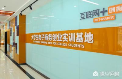 为什么淘宝课程这么便宜,淘宝怎么邀请新人助力