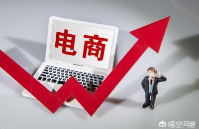 传统电商VS抖音小店无货源谁更胜一筹,抖音电商培训课程表
