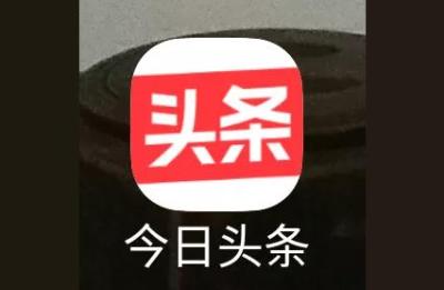 荷塘月色淘宝论坛社区,在两个月左右就能返回本息