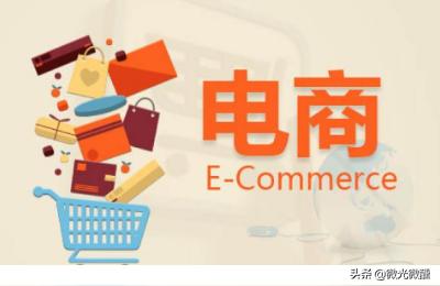 拼多多截流教程,拼多多导流解决方法