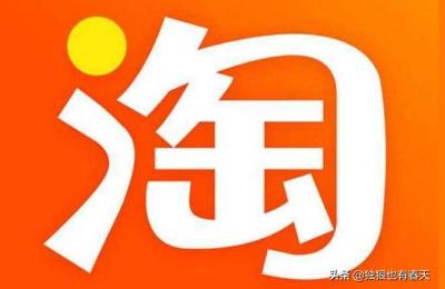 淘宝卖家pc端隐藏代码怎么写,如何删掉或隐藏宝贝详情页的搜本店模块