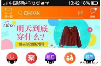 手机开淘宝店视频教程,手机开淘宝网店的详细步骤和费用