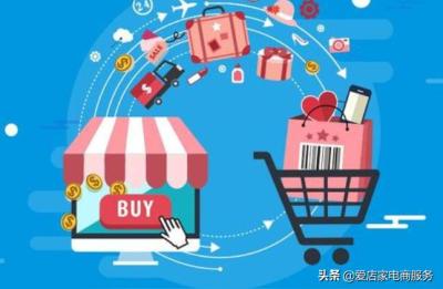 孤狼电商课程百度网盘,新手怎么学做电商