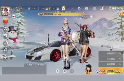 月色vip激活码,网名叫月色是什么意思