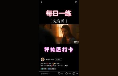 小红书2022课程,小红书怎么升级专业号