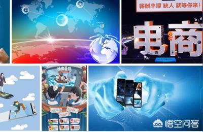 电商教程大全vip,现在电商为何热衷做会员