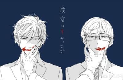 秋秋漫画电商会员,秋罗漫画为什么不更新了
