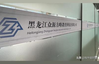 抖音短视频制作培训班,抖音培训课程收费3980