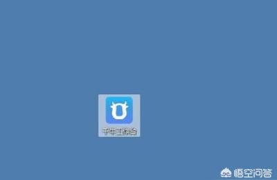 千牛旷旷老师课程,千牛和1688有什么区别
