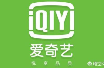 电商视频会员,斑马会员是个电商平台吗