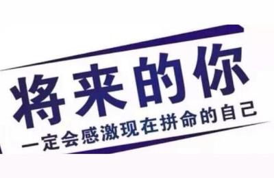 新开的淘宝店铺该如何快速运营起来,新开的淘宝店铺该怎么做起来