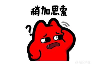 淘宝客户运营平台玩法,怎么成为一个好的淘宝运营