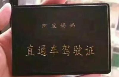直通车PPC从1.65拖到0.13全过程,如何运用精细化运营打造高投产直通车推广