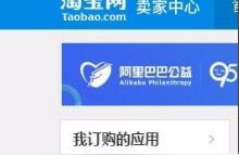 店群发货地址怎么改,拼多多已发货怎么修改地址