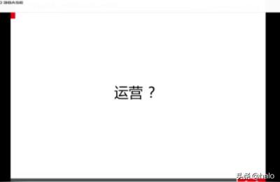 跨境电商视频课程,跨境电商怎么做