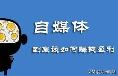 抖音制作培训,大家知道不知道哪儿有比较好的学习地方呢