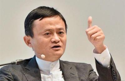 阿里巴巴活动认证视频,阿里巴巴注册需要什么条件