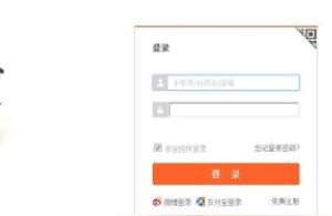 淘宝排行榜工具,淘宝品牌销量排行怎么查