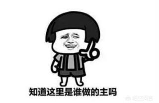 司空电商vip培训课程实时更新,电商入门如何进行学习
