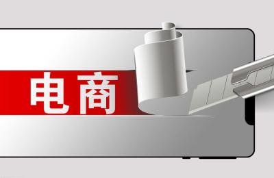 闪电双刃剑电商哪个老师好,电子商务培训讲师老师都怎么样啊
