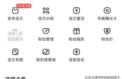 咸鱼无货源视频课程,闲鱼无货源卖货地址怎么解释
