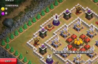 群鹰汇商城下载,群鹰继电器是一家怎样的公司啊