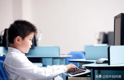 黑龙江众源文化传媒电商直播课程怎么样,抖物空间缴费699靠谱吗