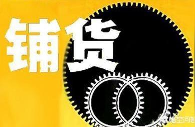 学习shopee的论坛,虾皮跨境电商平台官网靠谱吗