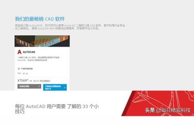 亦米阳光网盘,不管是360云盘还是百度云盘亦或是其他的网盘