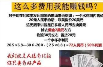 无货源电商培训10到15天,徐州电商园有免费电商培训吗