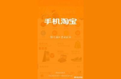 怎么获得淘宝每一位卖家的电话号码,淘宝有没有人工客服
