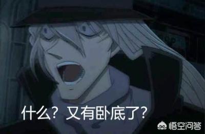 名侦探柯南中阿笠博士给柯南的道具的用法,寺井和阿博士认识吗