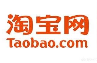 如何突破淘宝上架宝贝数,淘宝类目上传数量限制了怎么办