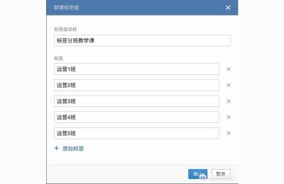 标签玩法4.0,星史诗标签怎么弄