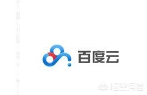 百度网盘不限速版,百度网盘或其他网站限速合理吗