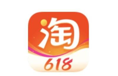 淘宝号注册技术,淘宝的注册方法有几种