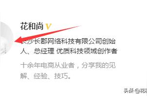 淘宝客补单靠谱吗?,淘宝客跑单靠谱吗